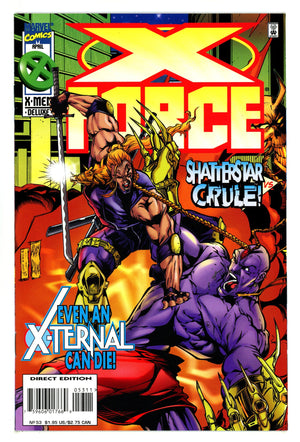X-Force Vol 1 53 Mid Grade (1996)