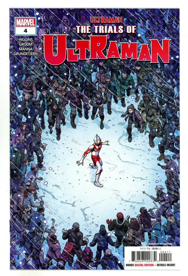 The Trials of Ultraman 4 High Grade (2021)