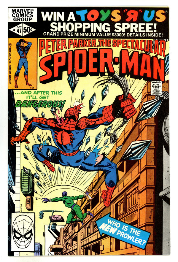 The Spectacular Spider-Man Vol 1 47 VF+ (8.5) (1980)