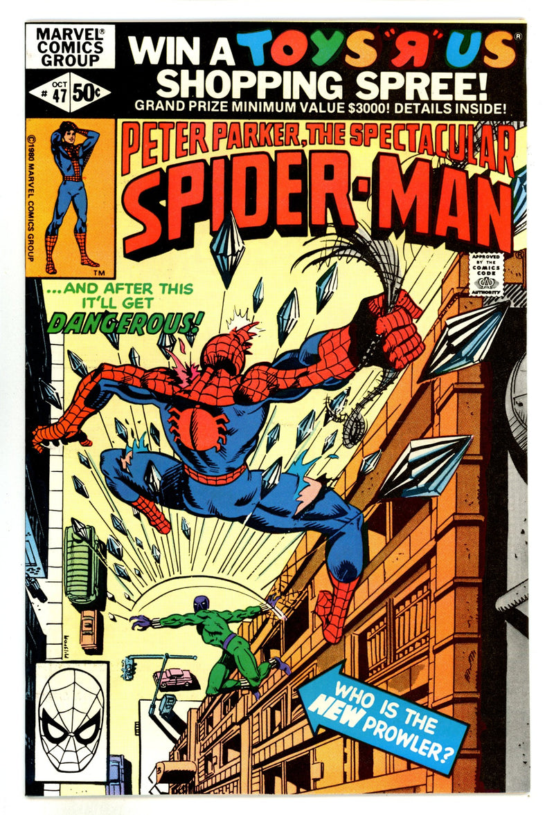 The Spectacular Spider-Man Vol 1 47  VF+ (8.5)  (1980)  