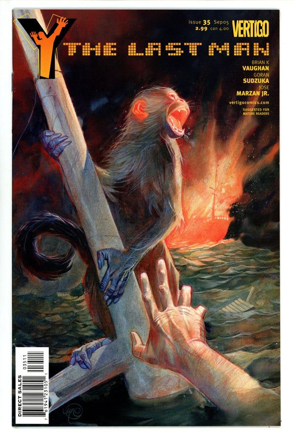 Y: The Last Man 35 High Grade (2005)