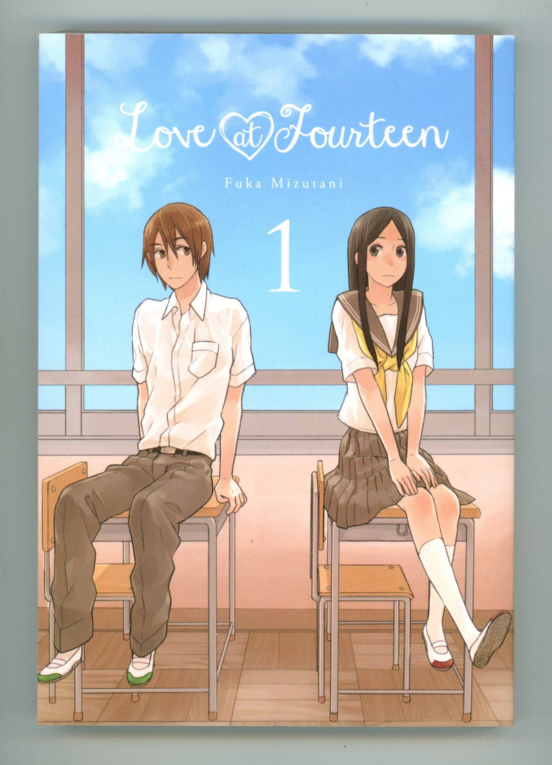 Love at Fourteen Vol 1 High Grade TPB (2014) 