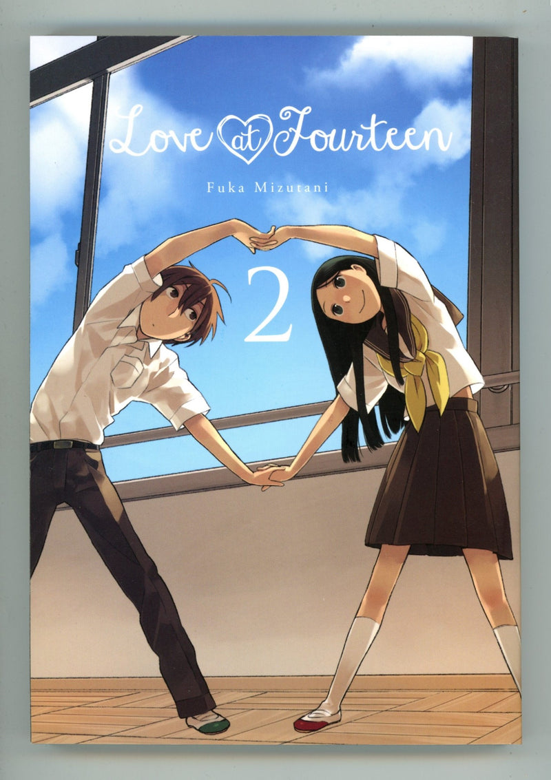 Love at Fourteen Vol 2 High Grade TPB (2015) 