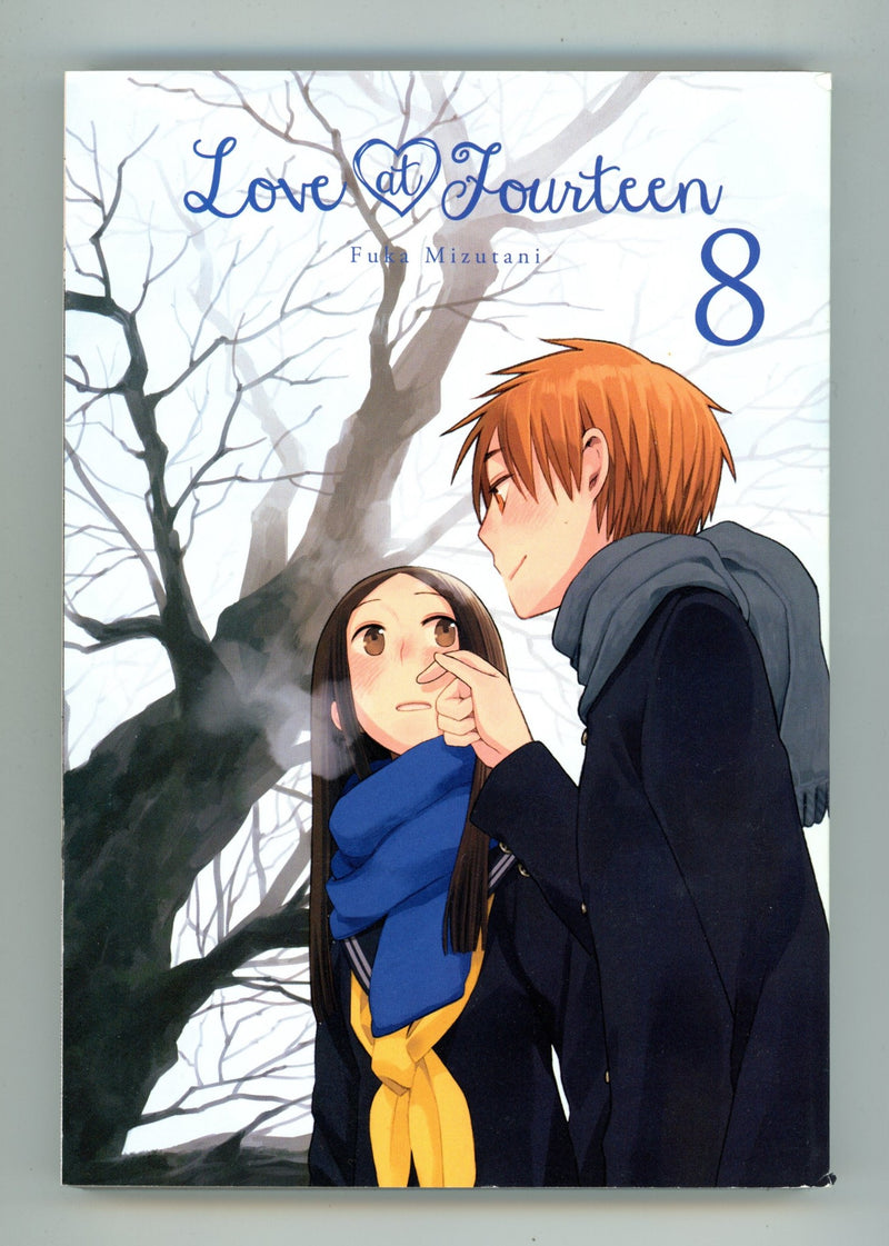 Love at Fourteen Vol 8 High Grade TPB (2018) 