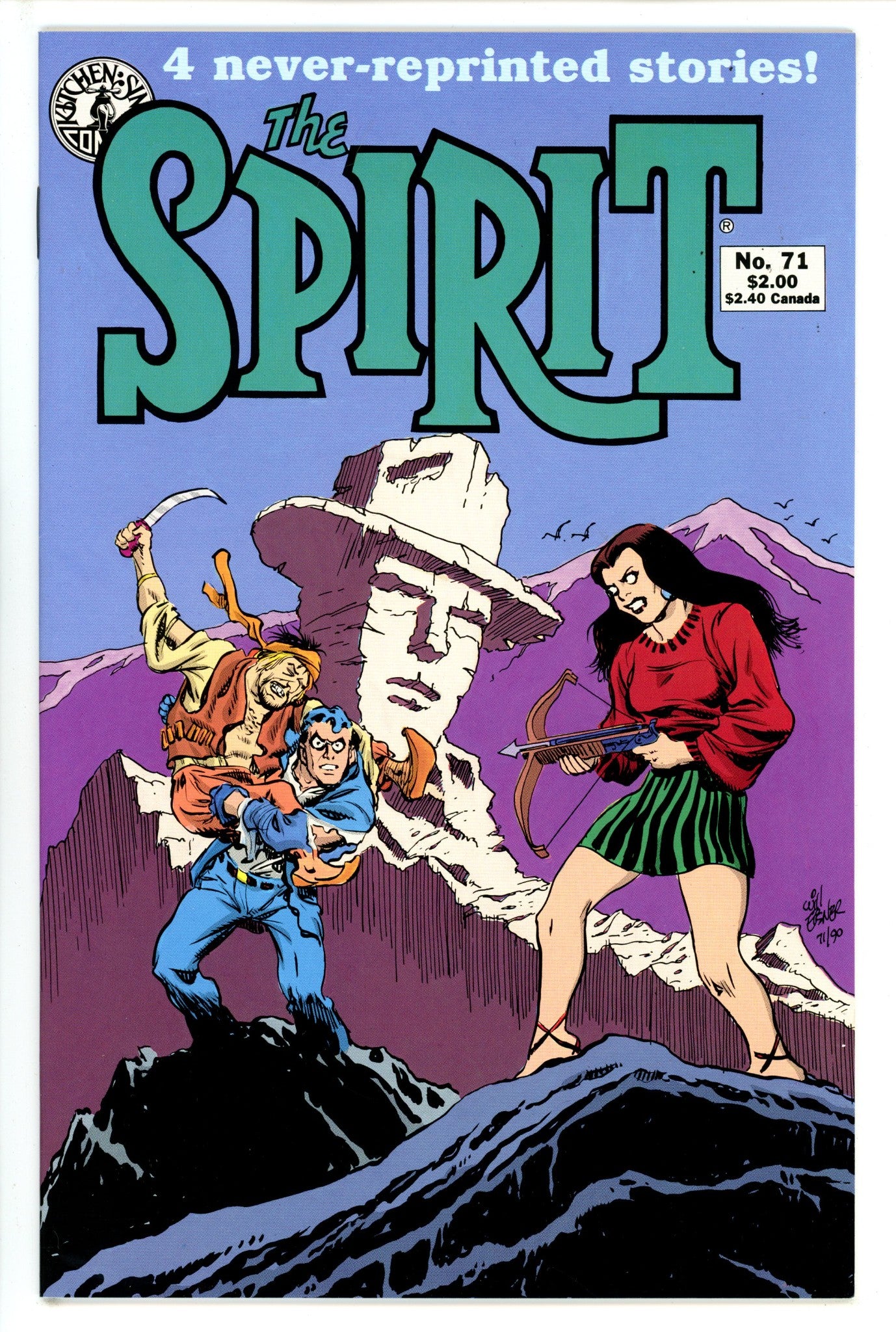 The Spirit 71 (1990)