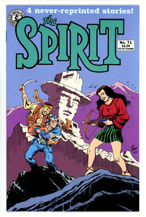 The Spirit 71 (1990)