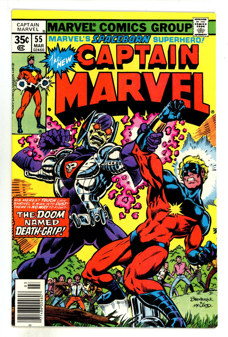 Captain Marvel Vol 1 55 VF- (7.5) (1978) 