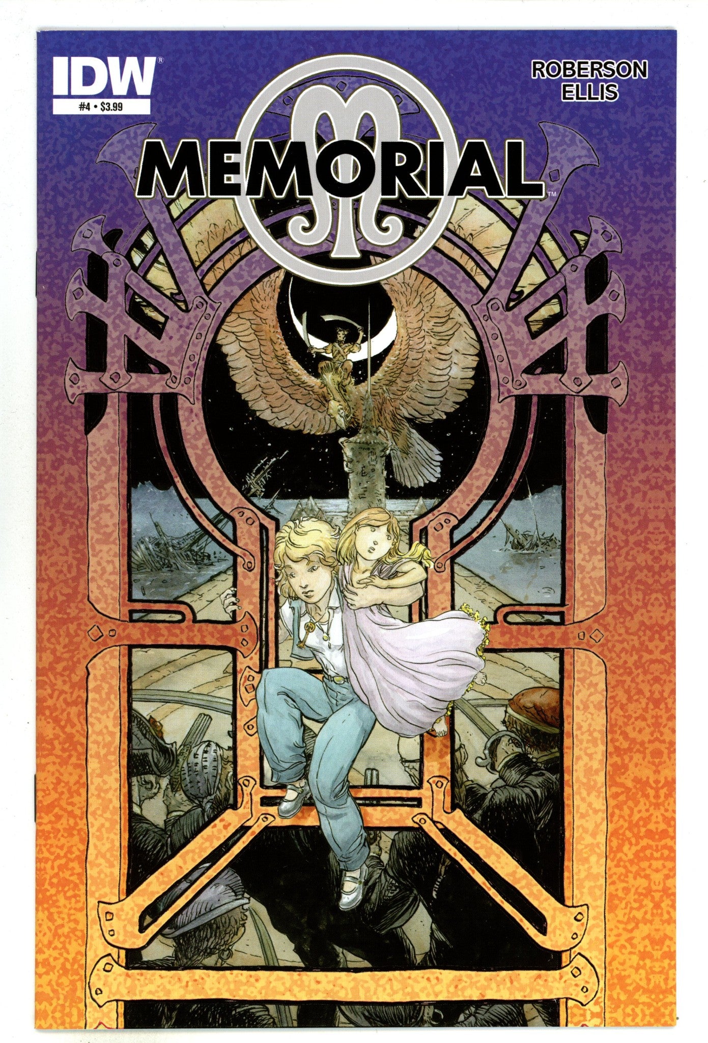 Memorial 4 High Grade (2012) 