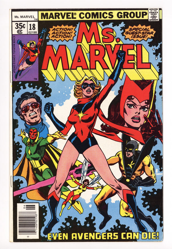 Ms. Marvel Vol 1 18 FN (6.0) (1978)