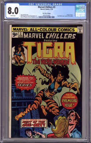 Marvel Chillers 3 CGC 8.0 (VF) UK Variant (1976)