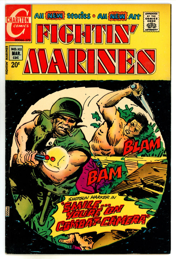 Fightin' Marines 102 VG+ (4.5) (1972)
