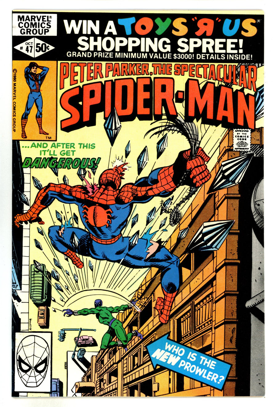 The Spectacular Spider-Man Vol 1 47  VF/NM (9.0)  (1980)  