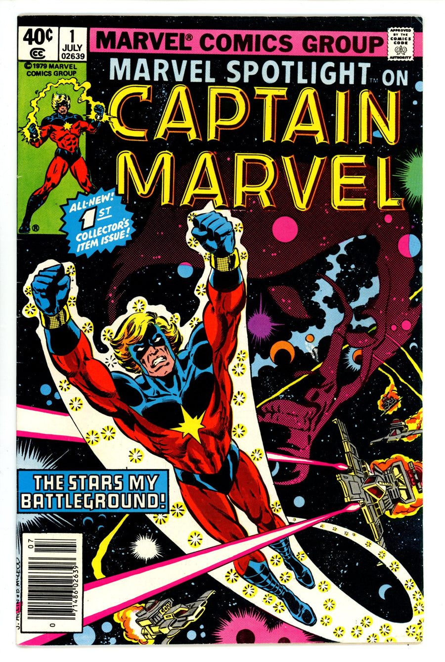 Marvel Spotlight Vol 2 1 Newsstand FN+ (1979)