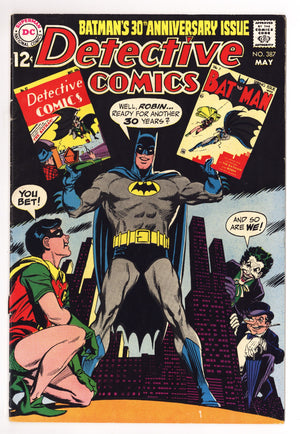 Detective Comics Vol 1 387 FN (6.0) Apparent, Bottom Staple Detached (1969)