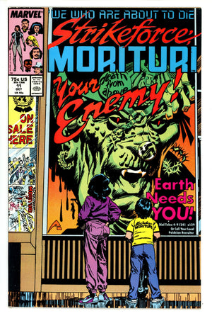 Strikeforce: Morituri 11 High Grade (1987)