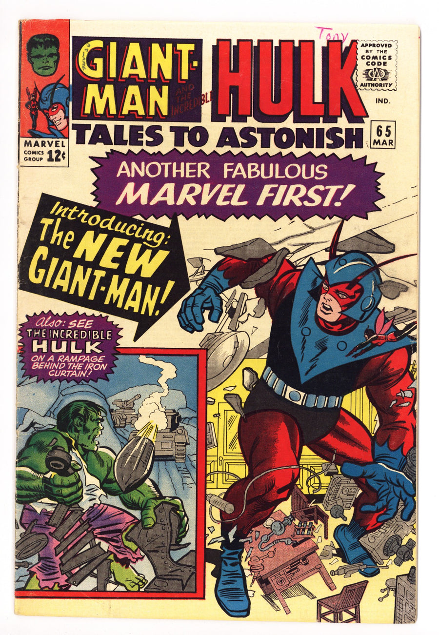 Tales to Astonish Vol 1 65 FN- (5.5) (1965) 