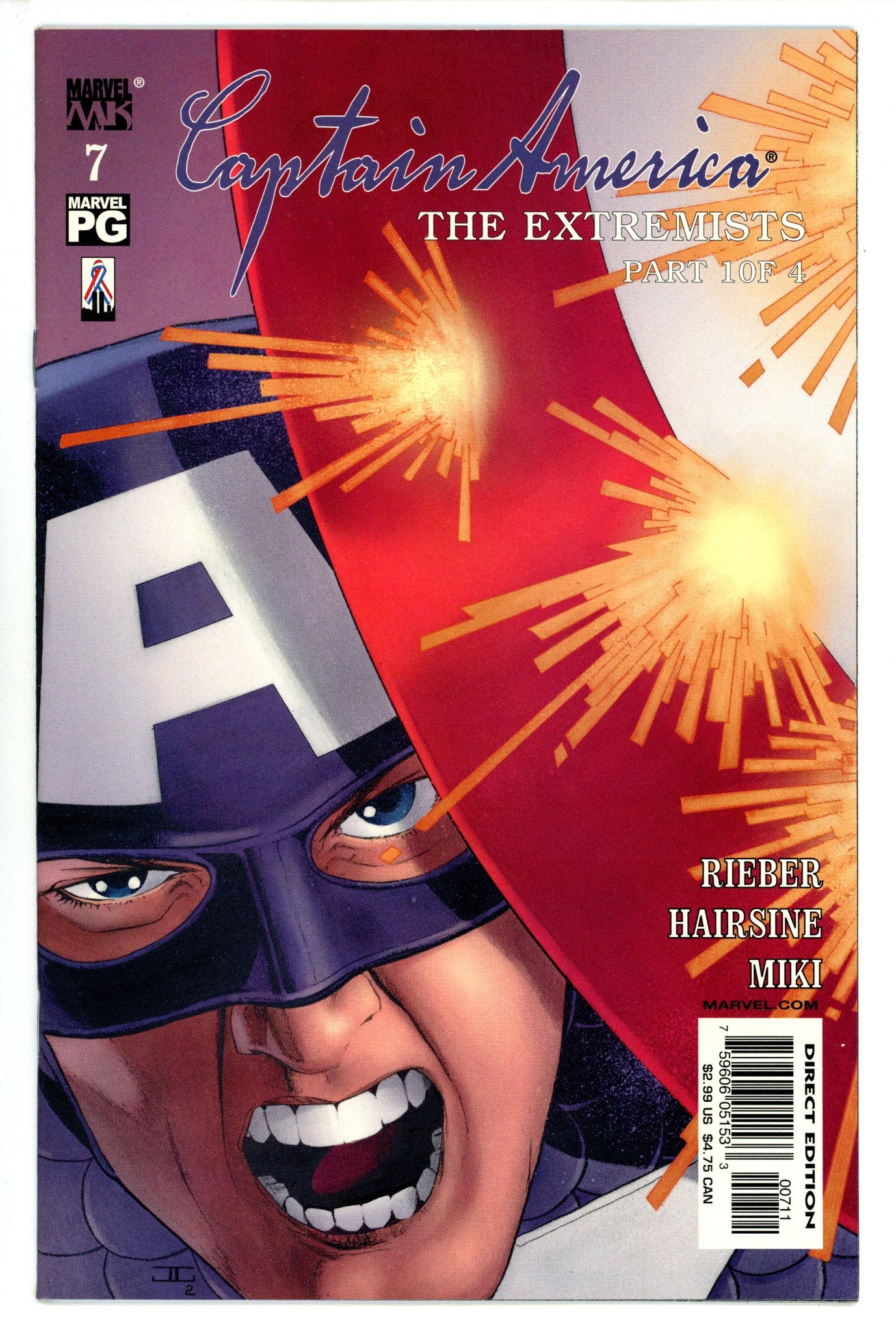 Captain America Vol 4 7 (2003)