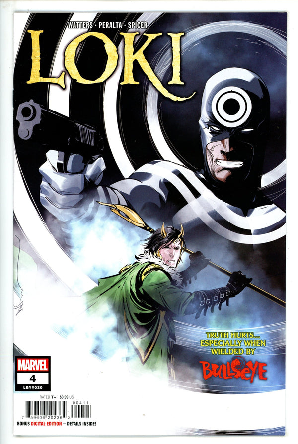 Loki 4 (2023)