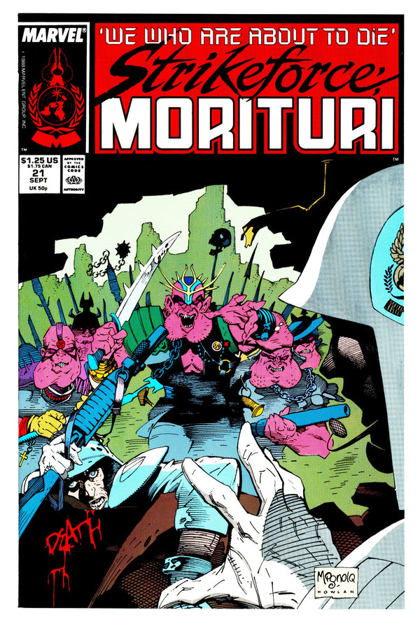 Strikeforce: Morituri 21 (1988)