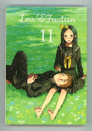 Love at Fourteen Vol 11 Mid Grade TPB (2022) 