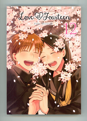 Love at Fourteen Vol 12 High Grade TPB (2022) 