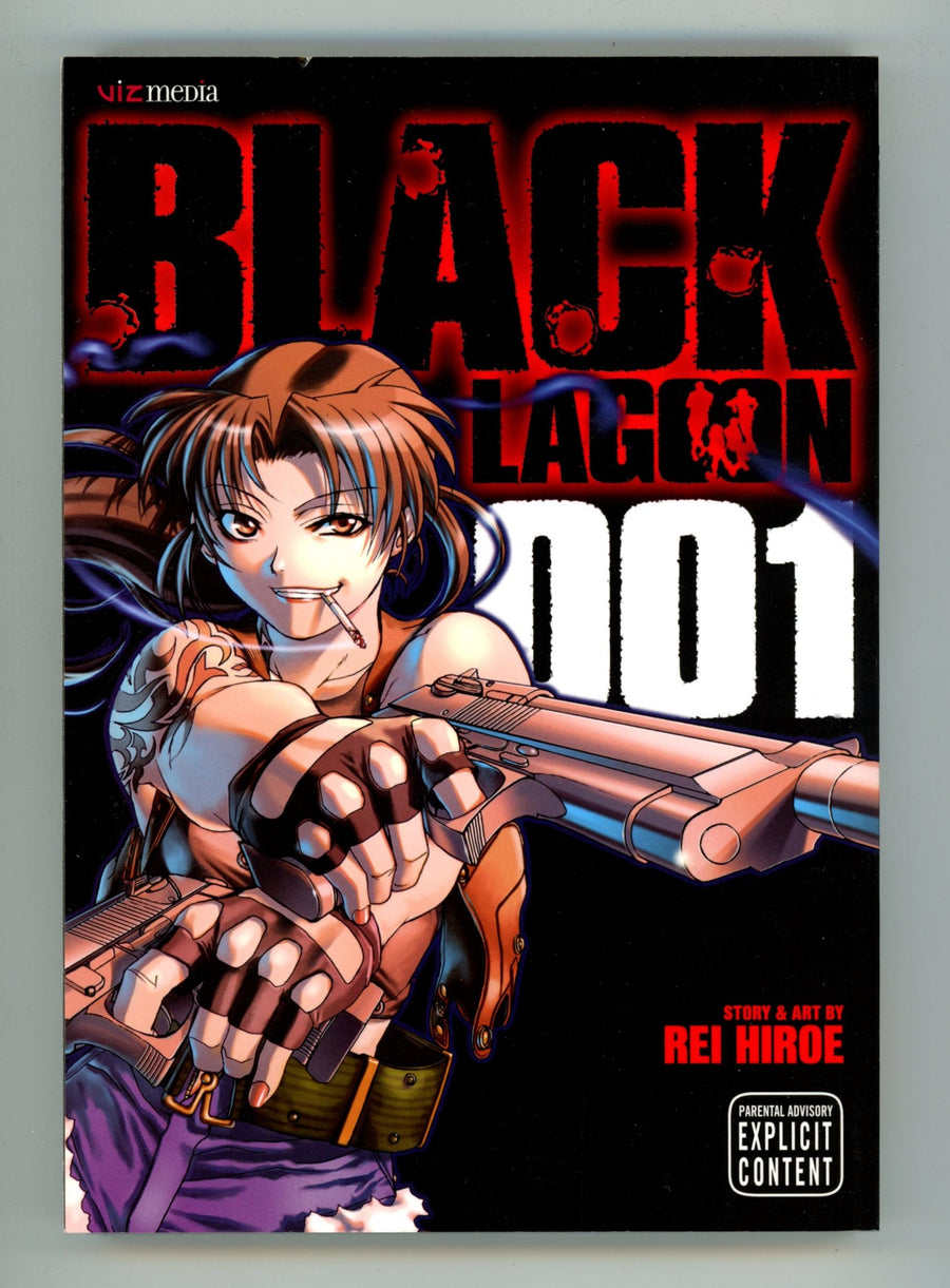 Black Lagoon Vol 1 High Grade TPB (2008) 