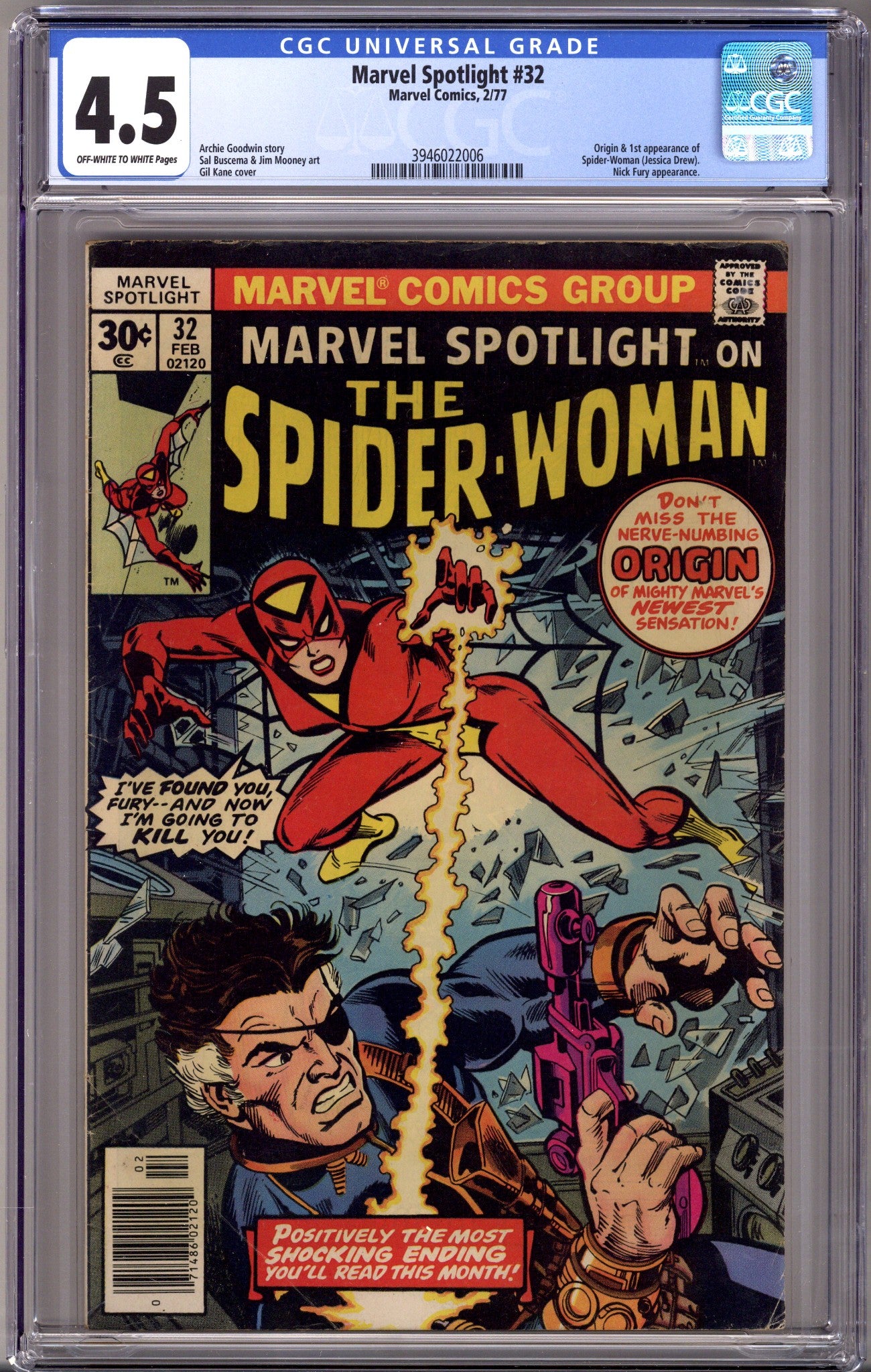 Marvel Spotlight Vol 1 32 CGC 4.5 (VG+) (1977) 