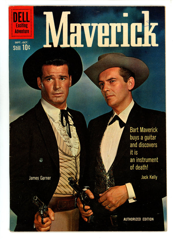 Maverick 12 VF- (7.5) (1960)