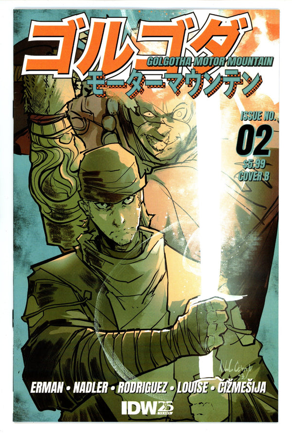 Golgotha Motor Mountain 2 ƒåi≈æme≈°ija Variant (2024)