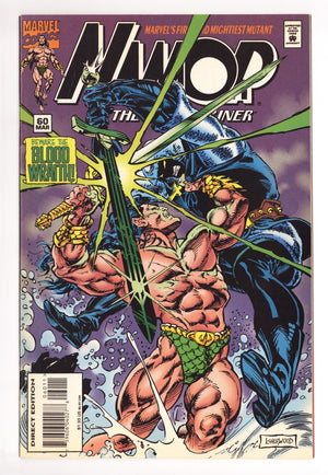 Namor, the Sub-Mariner 60 Mid Grade (1995)
