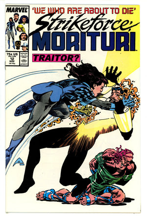 Strikeforce: Morituri 12 High Grade (1987)