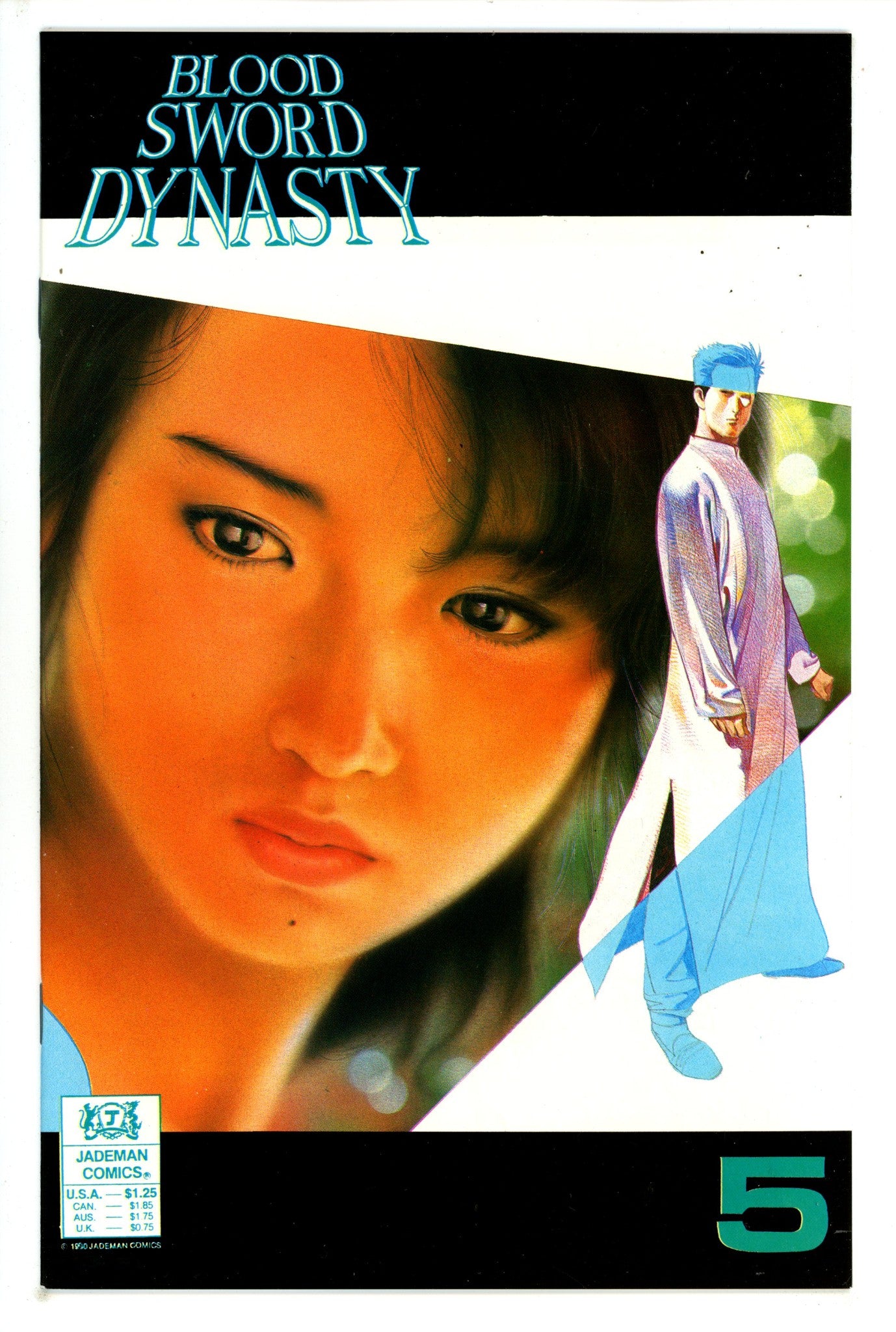 Blood Sword Dynasty 5 (1990)