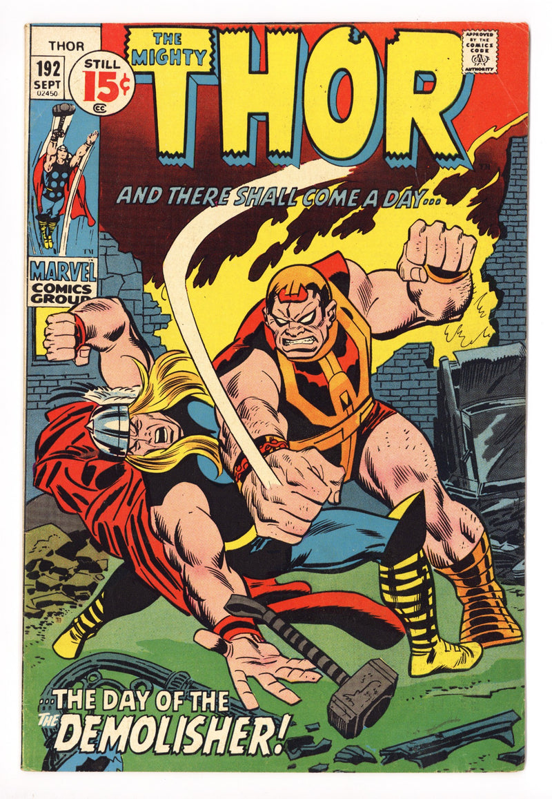 Thor Vol 1 192 VG/FN (5.0) (1971) 