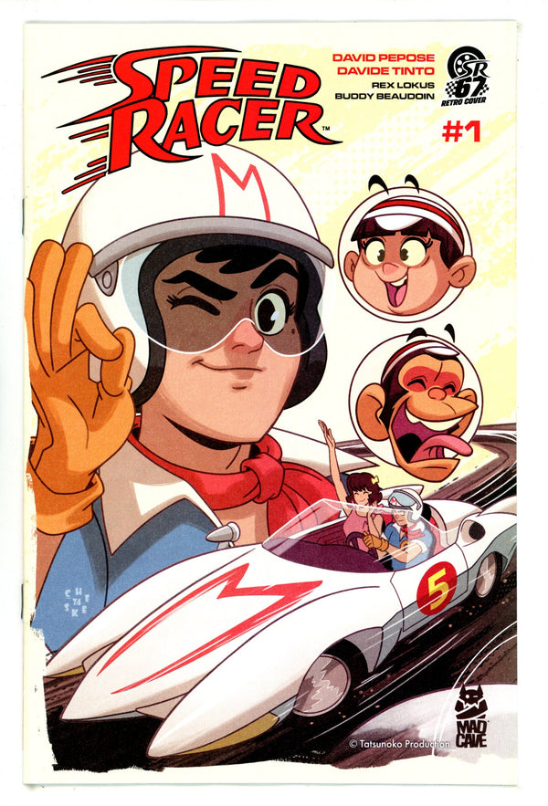 Speed Racer 1 Galloway Variant (2025)