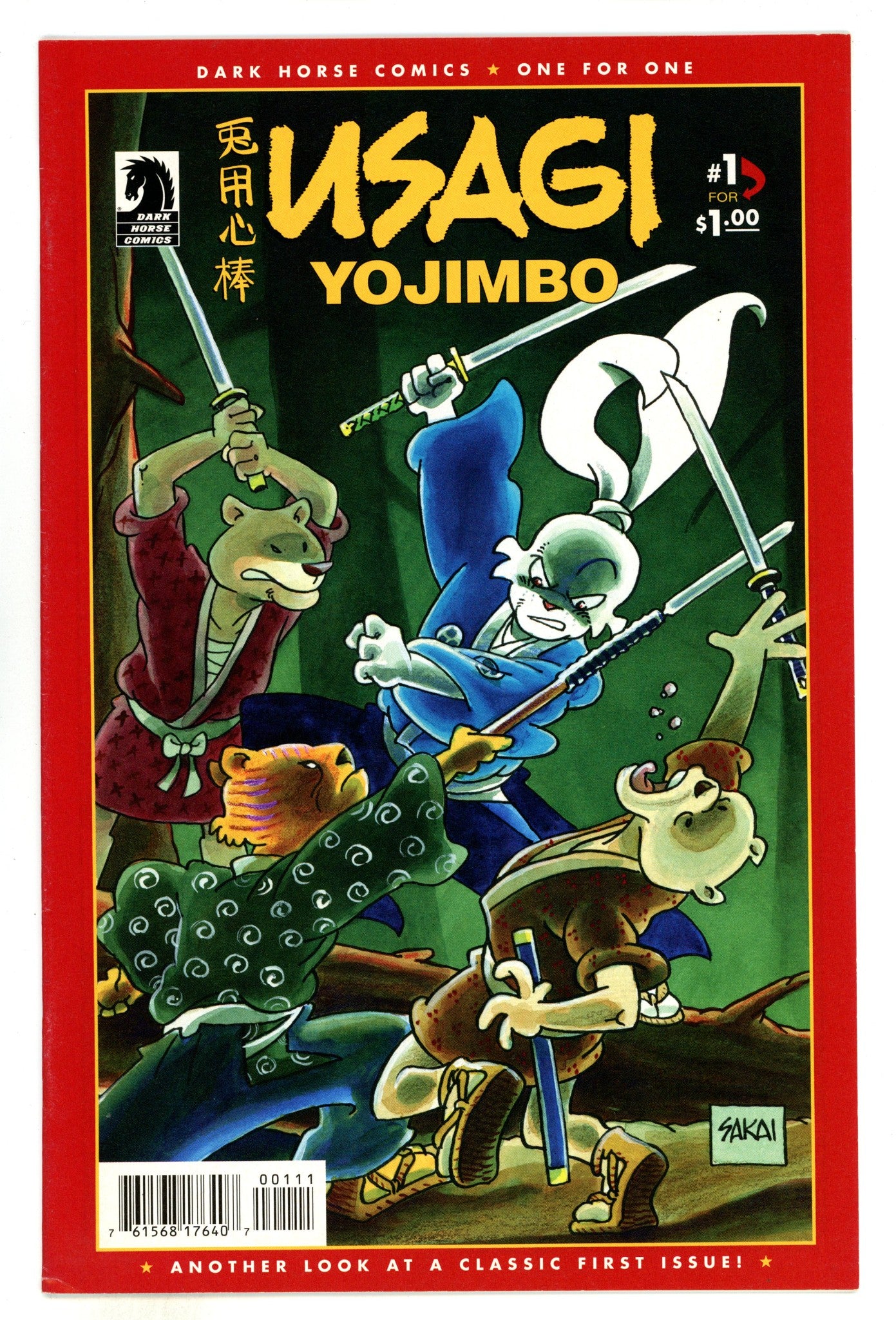 Usagi Yojimbo 1 for $1 Edition [nn] VF- (7.5) (2015) 