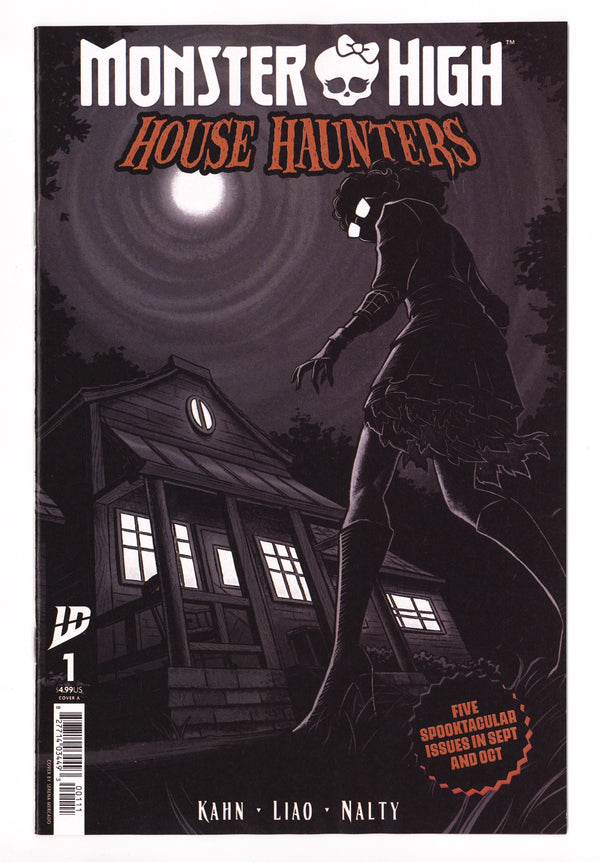 Monster High: House Haunters 1 (2025)