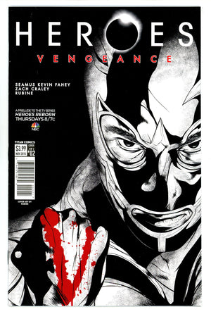 Heroes: Vengeance 2 Mid Grade (2015) Rubine B&W Variant