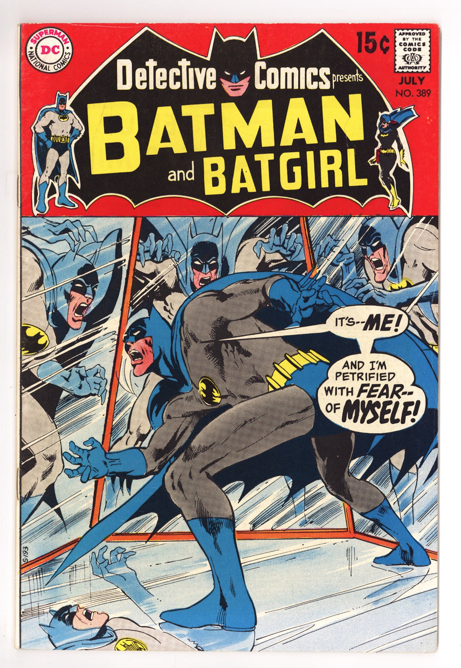 Detective Comics Vol 1 389 FN+ (6.5) (1969) 