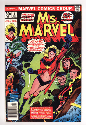 Ms. Marvel Vol 1 1 FN/VF (7.0) (1977)
