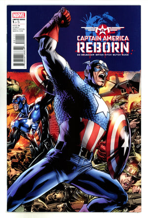 Captain America: Reborn 1 High Grade (2009)