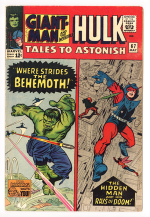 Tales to Astonish Vol 1 67 VG/FN (5.0) (1965)