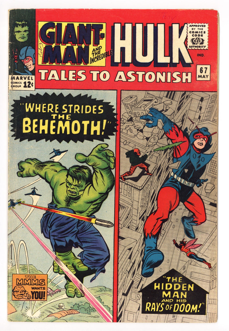 Tales to Astonish Vol 1 67 VG/FN (5.0) (1965) 