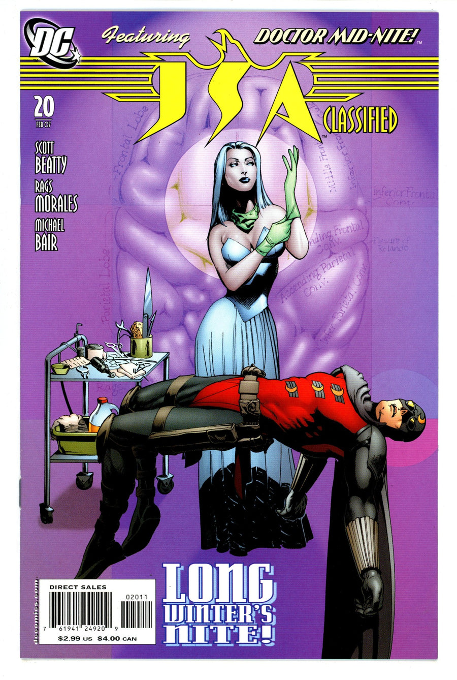 JSA: Classified  20  High Grade  (2007)   