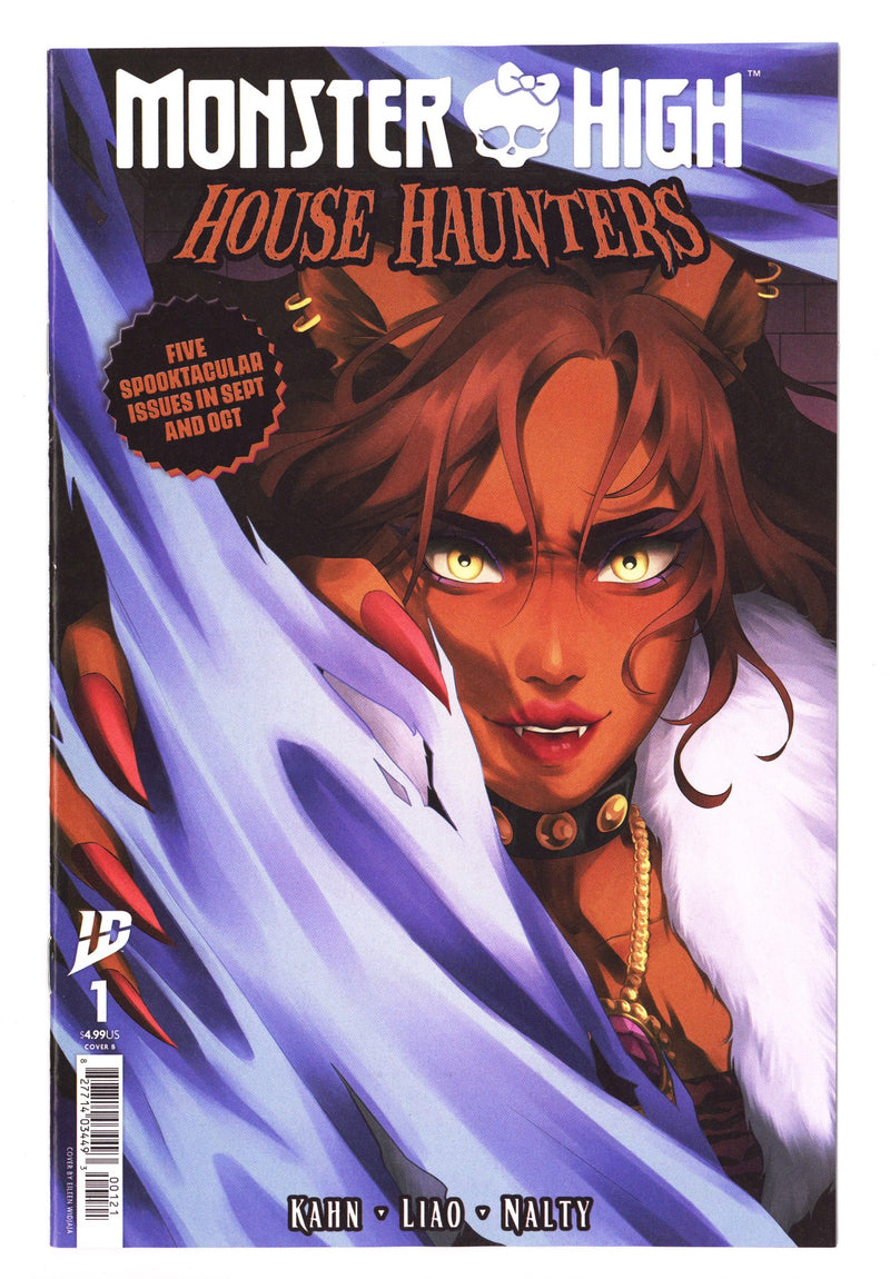 Monster High: House Haunters 1 Widjaja Variant (2025)