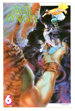 Blood Sword Dynasty 6 (1990)