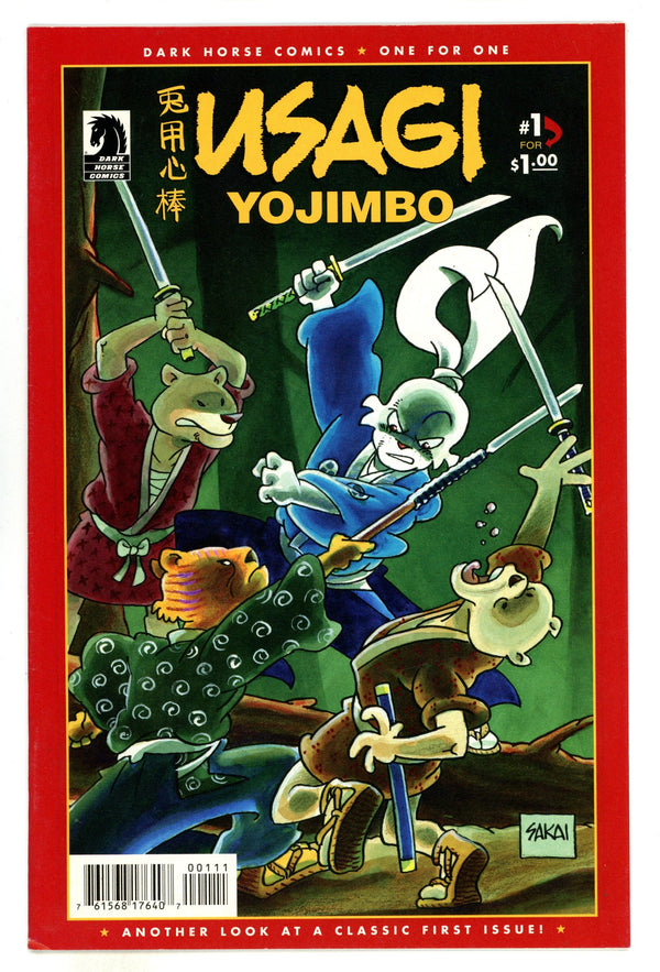 Usagi Yojimbo 1 for $1 Edition [nn] VF (8.0) (2015)