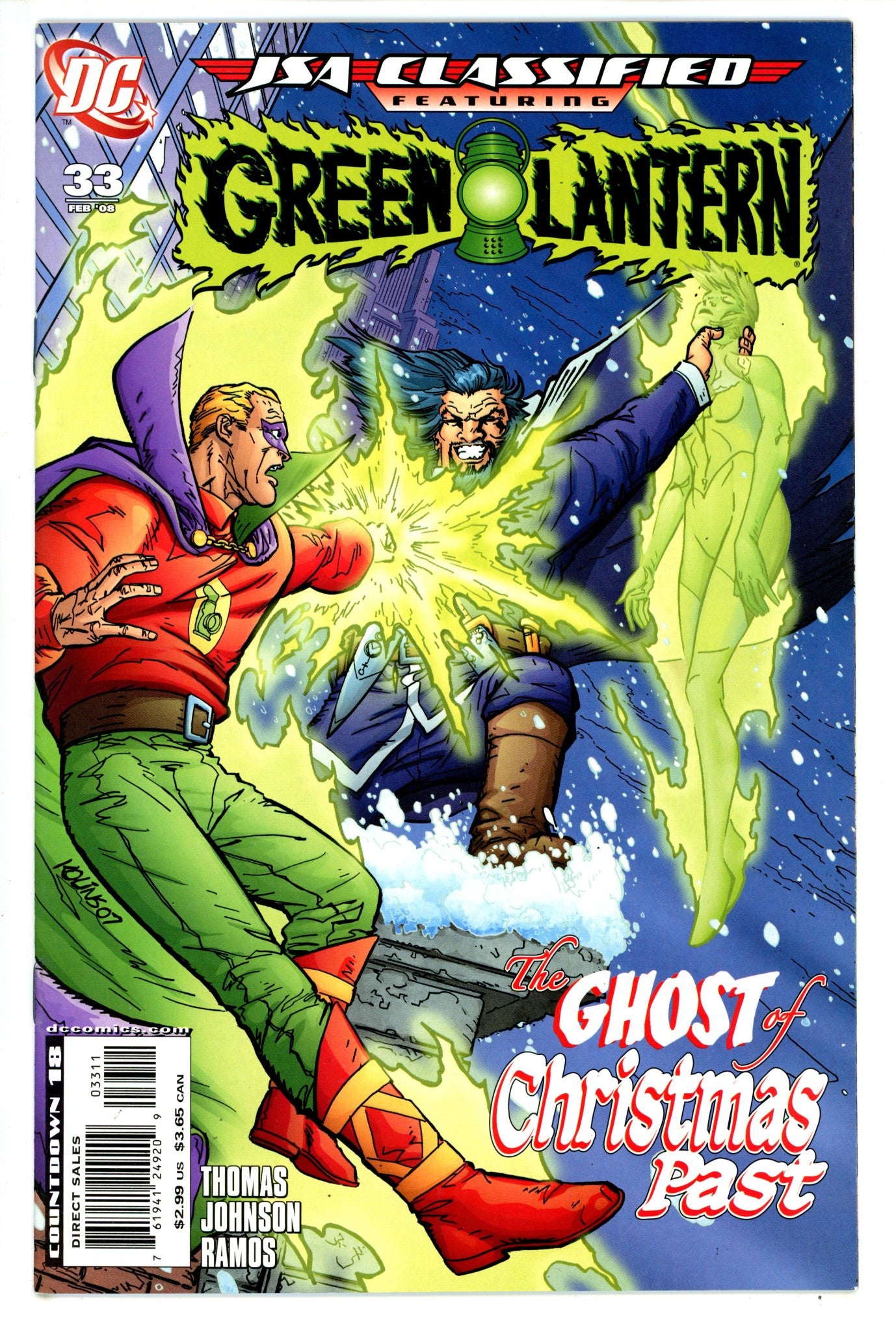 JSA: Classified 33 (2008)