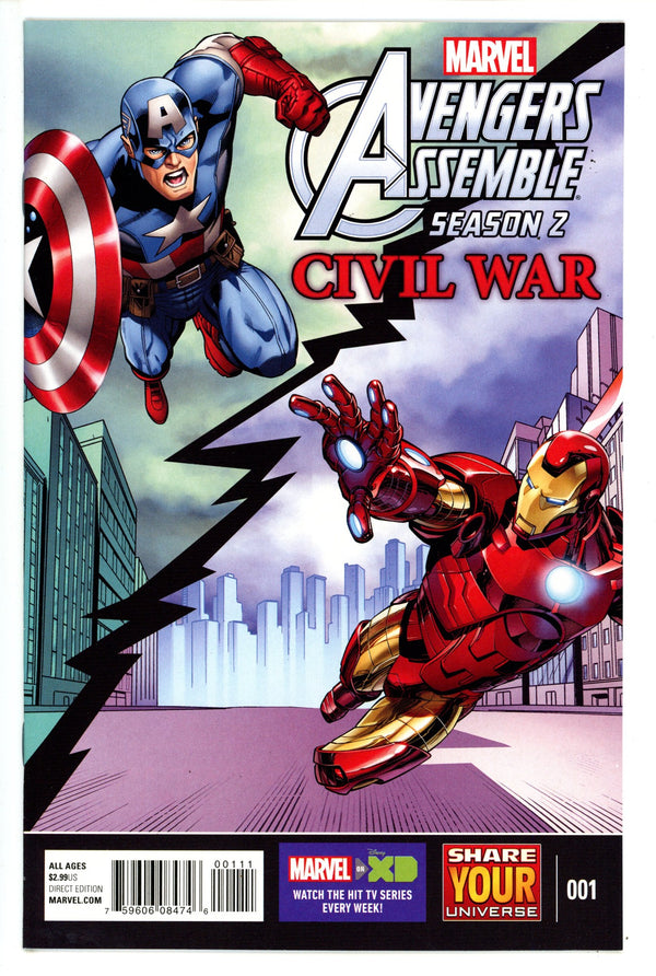 Marvel Universe Avengers Assemble: Civil War 1 High Grade (2016)