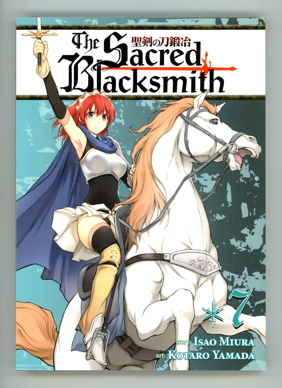 The Sacred Blacksmith Vol 7 High Grade TPB (2015) 