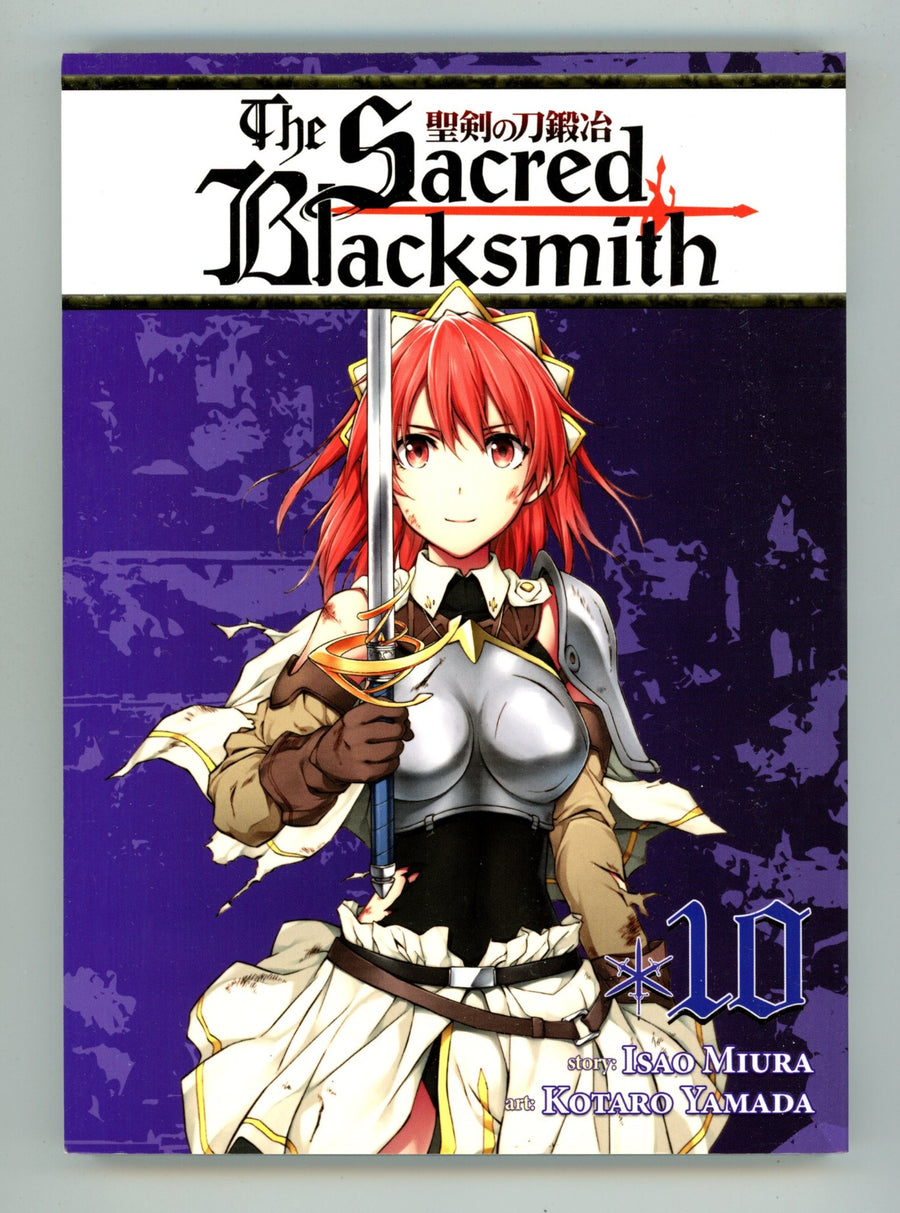 The Sacred Blacksmith Vol 10 High Grade TPB (2017) 